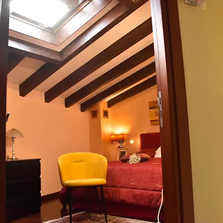 Σπίτι διακοπών Forzisi Locazioni Brevi *